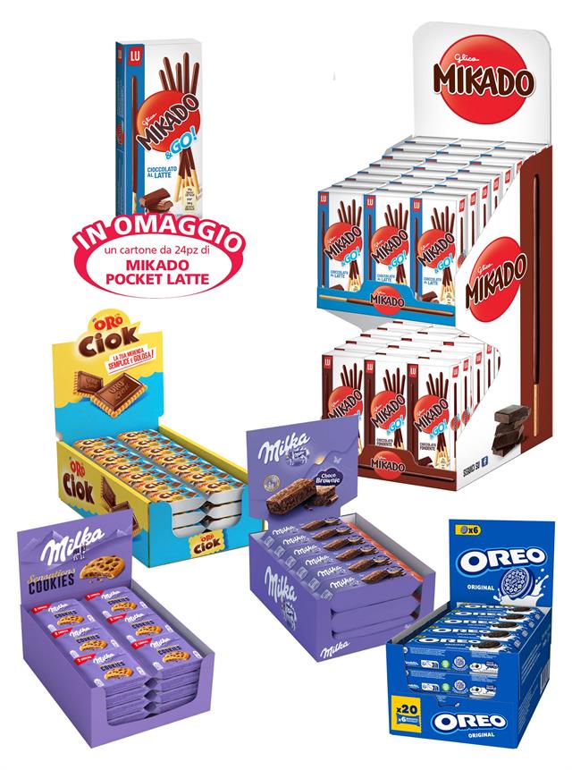 COMBO BAR