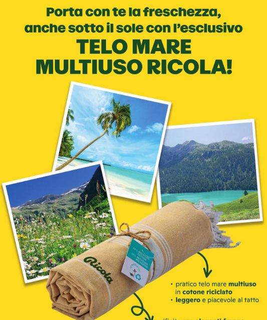 TELO MARE OMAGGIO