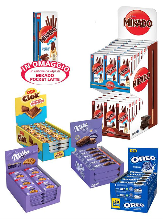 COMBO BAR